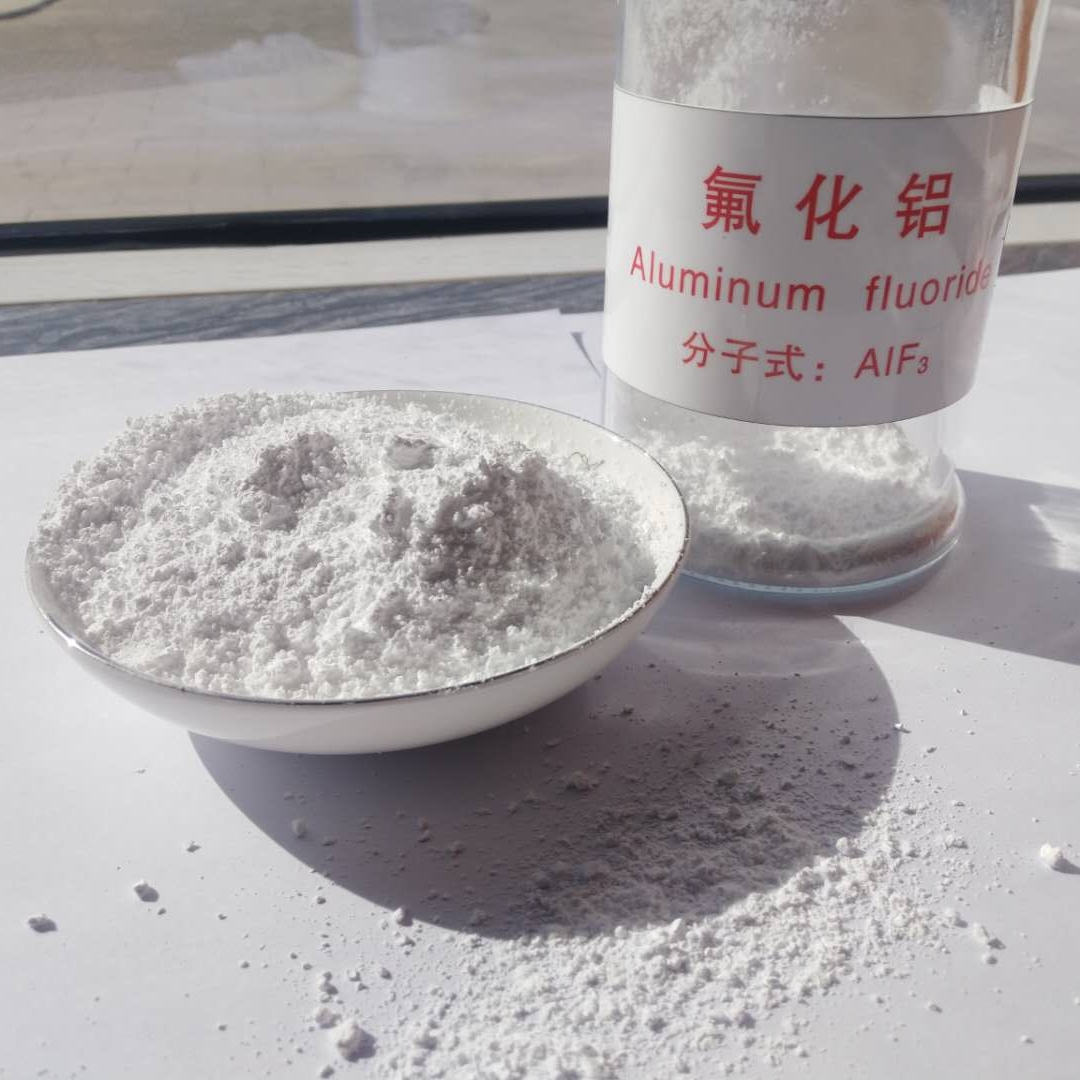 氟化铝简介