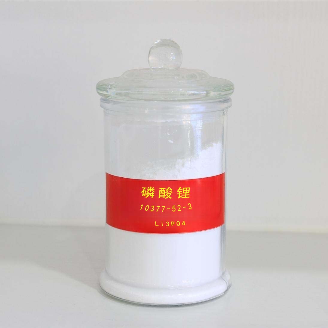 磷酸锂